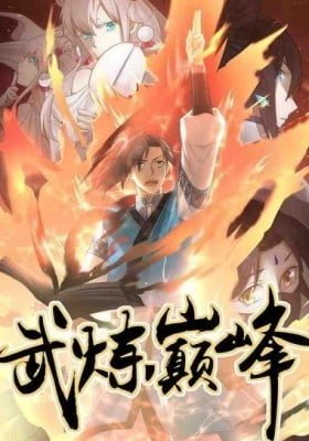 Read the Manga Martial Peak by Momo for free!