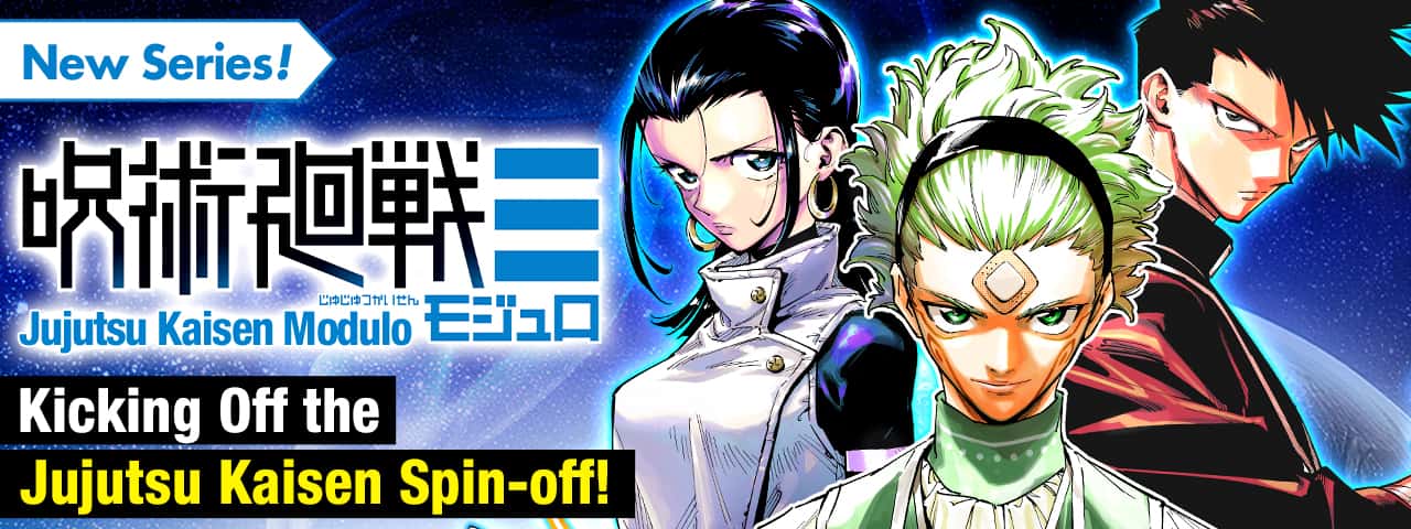 Akebi-chan no Sailor Fuku