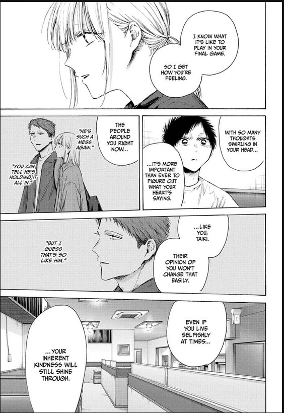 Blue Box Chap 219 - Next Chap 220