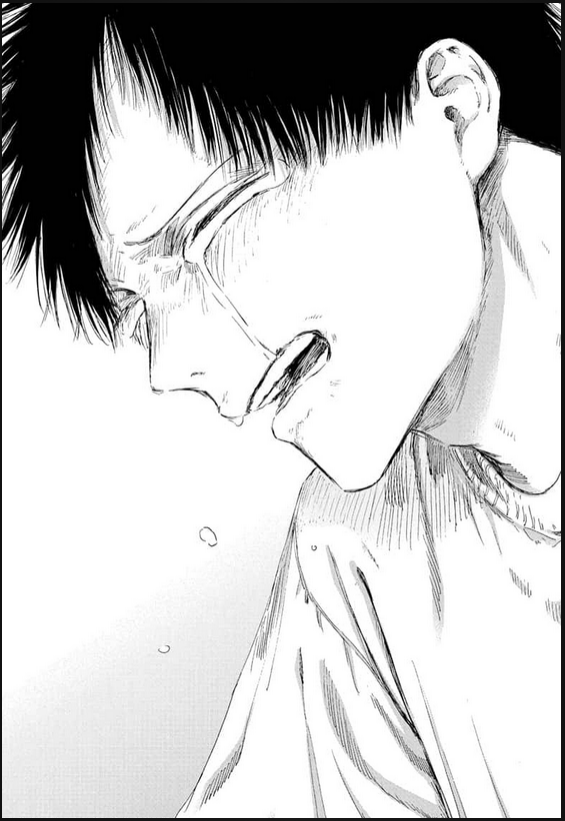 Blue Box Chap 219 - Next Chap 220