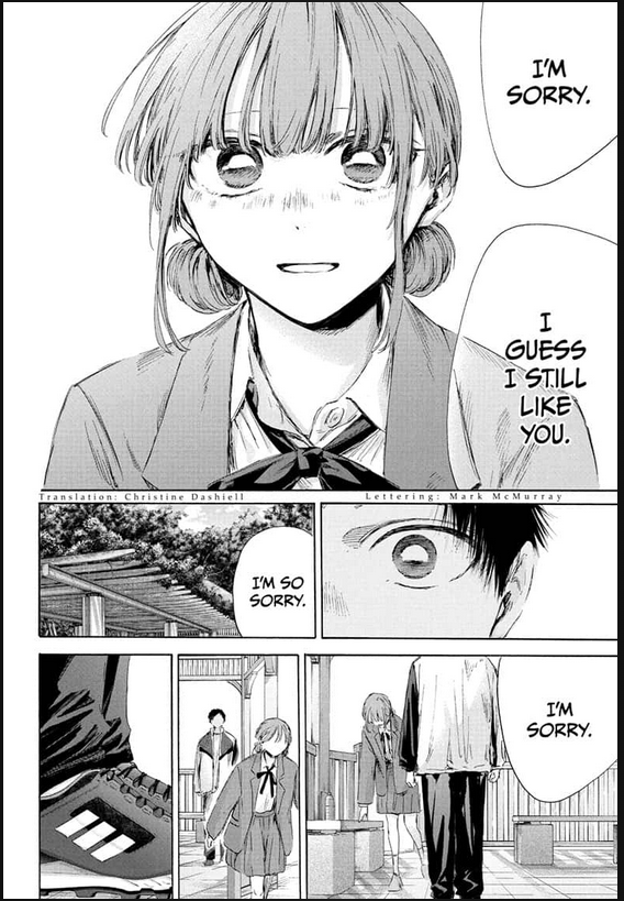 Blue Box Chap 219 - Next Chap 220