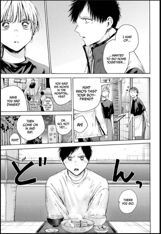 Blue Box Chap 219 - Next Chap 220