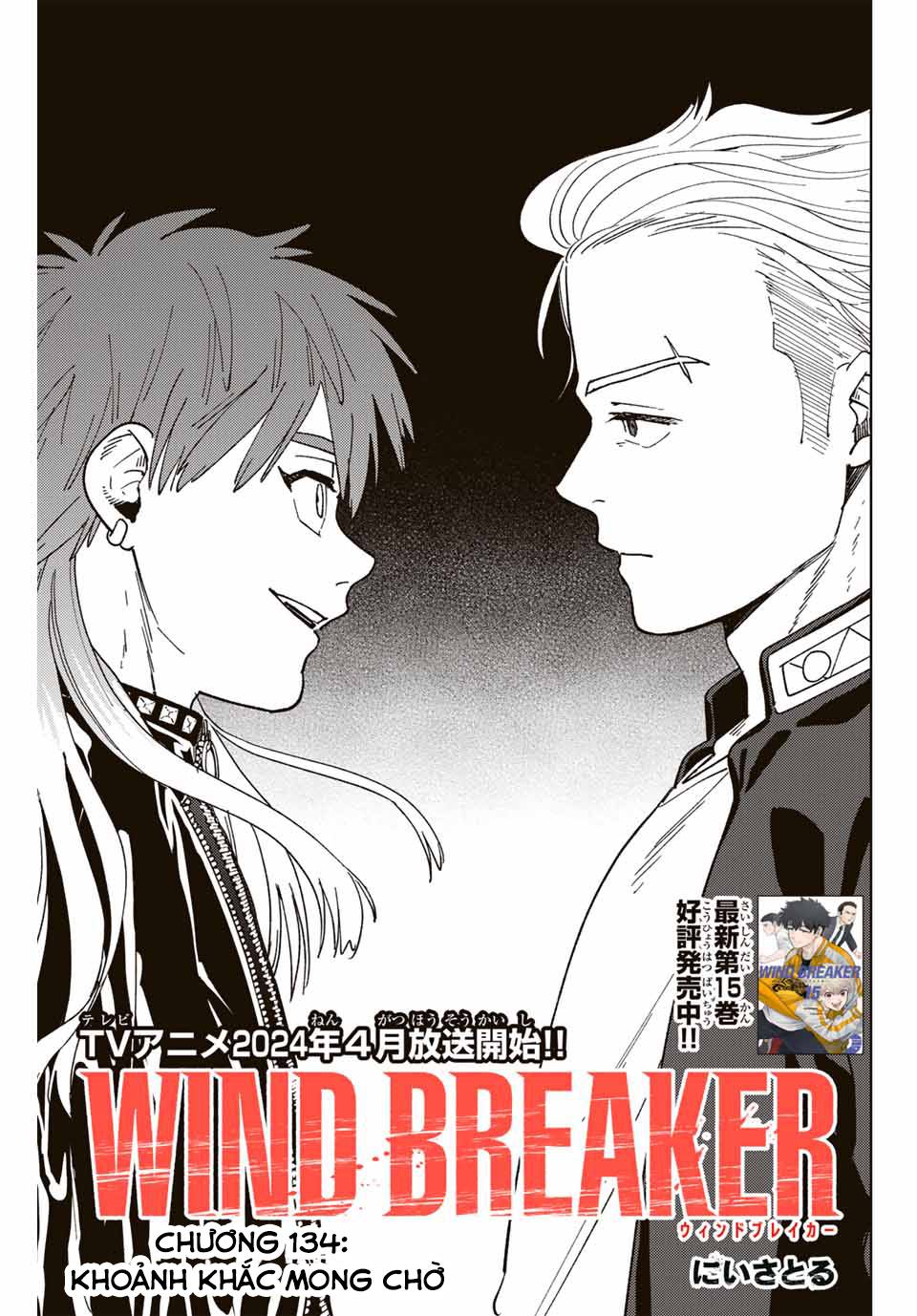 Wind Breaker (Nii Satoru) Chap 134 - Next Chap 135