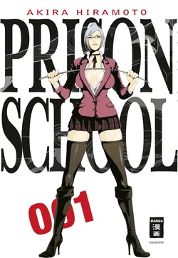 Prison School