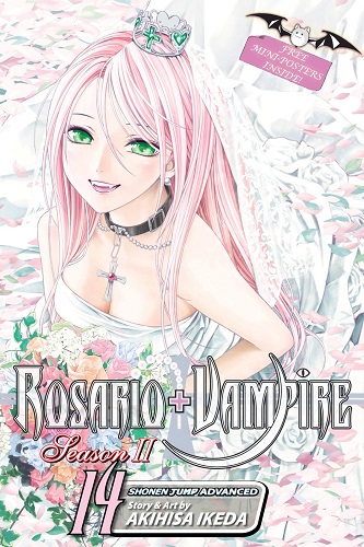 Rosario + Vampire Season II