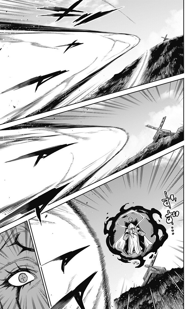 魔都精兵のスレイブ Chap 171 - Next Chap 172