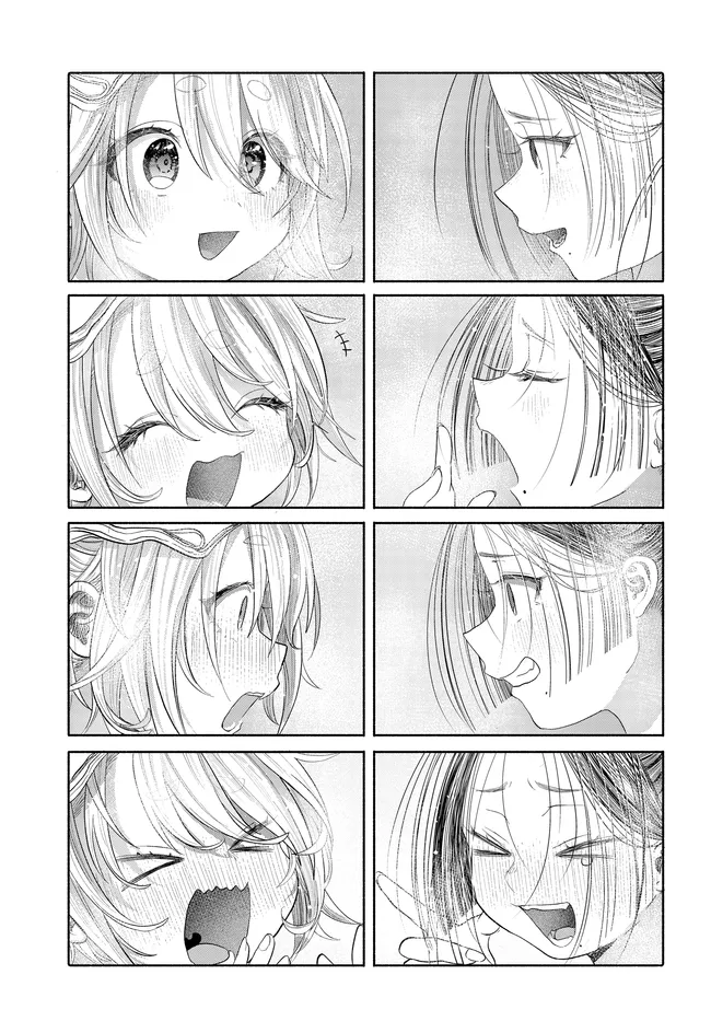 Mankitsu Shitai Jouren-san Chap 41.3 - Next Chap 42.3