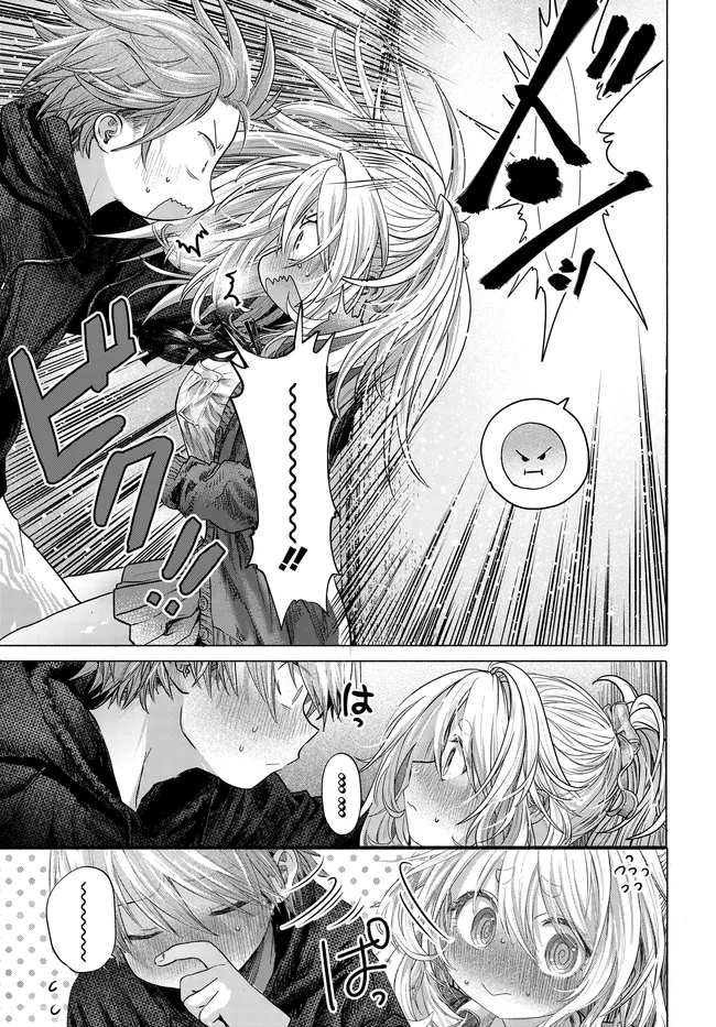 Mankitsu Shitai Jouren-san Chap 46.2 - Next Chap 47.2