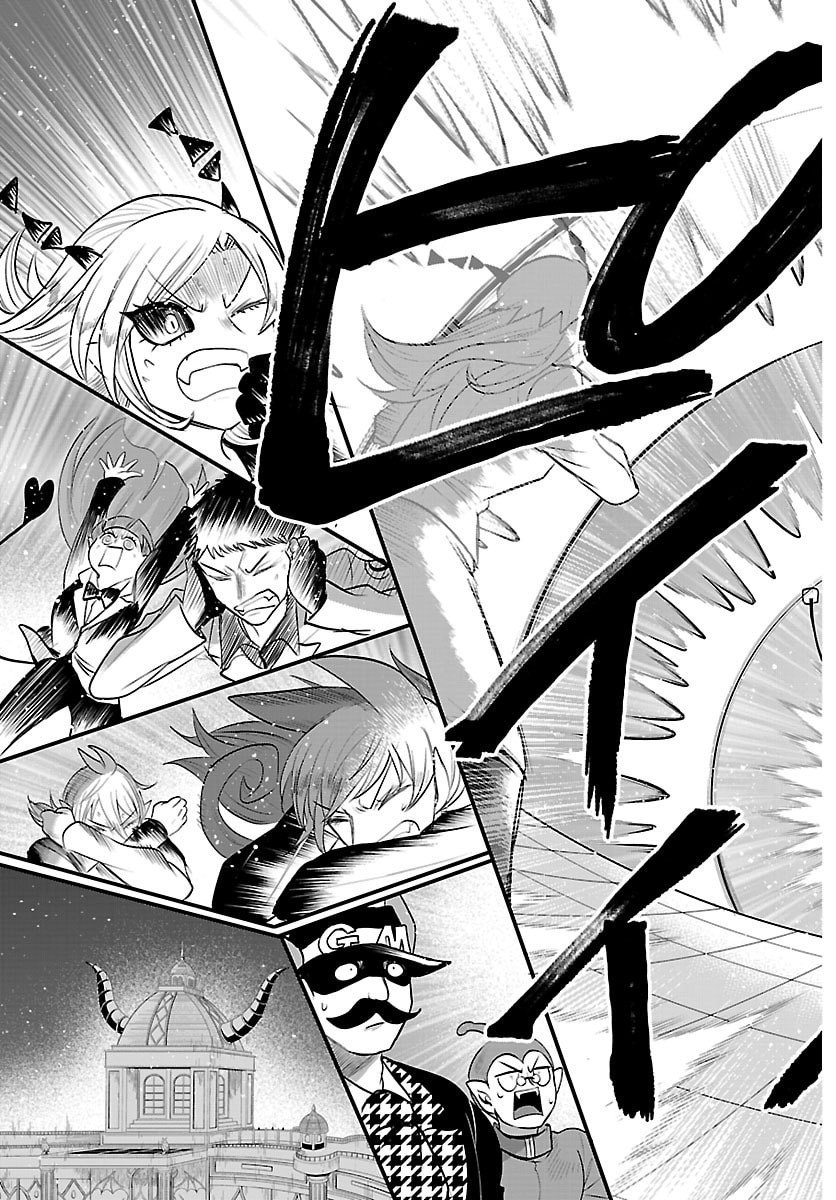 魔入りました!入間くん Chap 416 - Next Chap 417