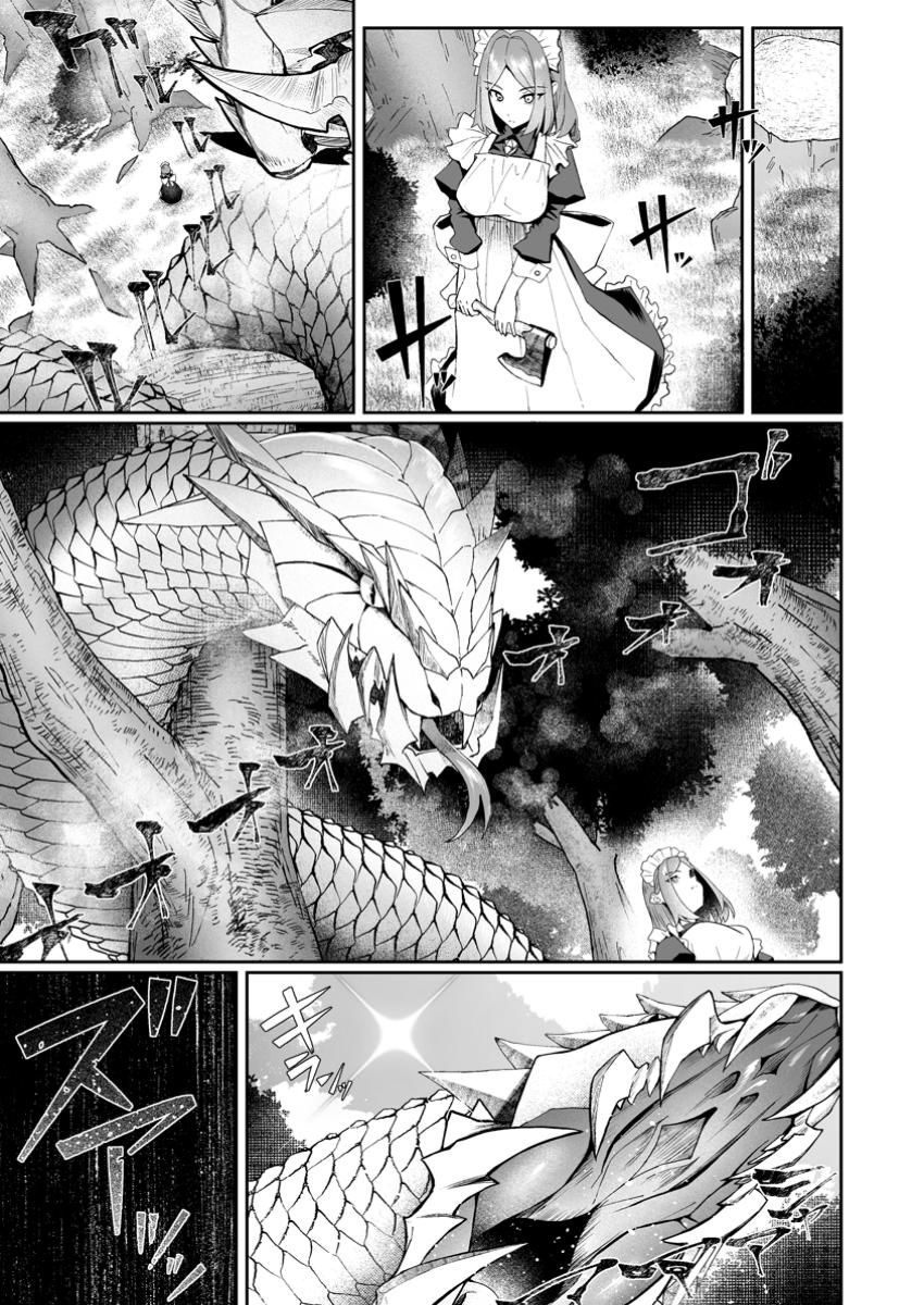 魔窟の王~余命一か月の童貞、魔法少女ハーレムを築いて王へ君臨す~ Chap 5.1 - Next Chap 6.1