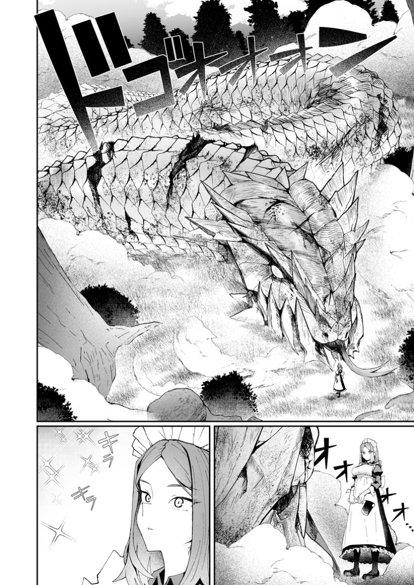 魔窟の王~余命一か月の童貞、魔法少女ハーレムを築いて王へ君臨す~ Chap 5.1 - Next Chap 6.1