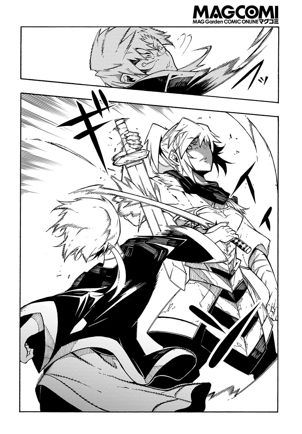 Metcha Shoukan Sareta Ken THE COMIC Chap 4 - Next Chap 5