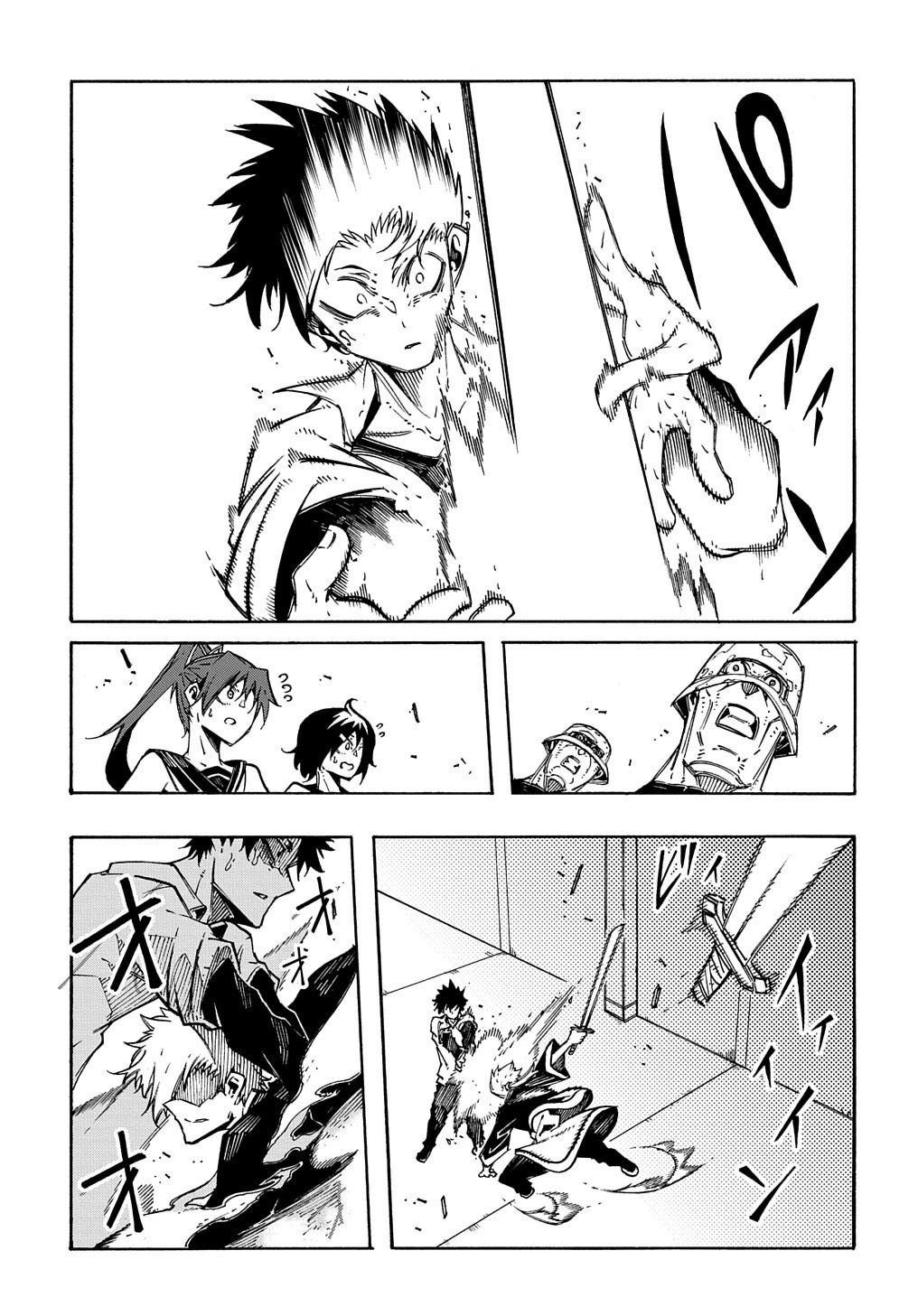 Metcha Shoukan Sareta Ken THE COMIC Chap 4 - Next Chap 5