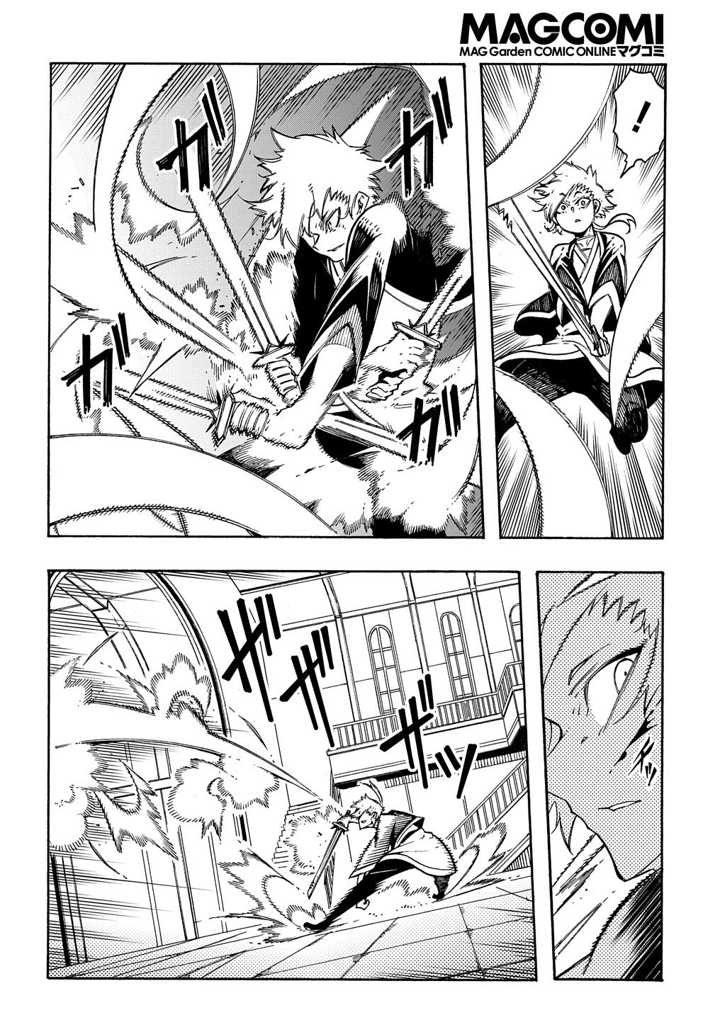 Metcha Shoukan Sareta Ken THE COMIC Chap 4 - Next Chap 5