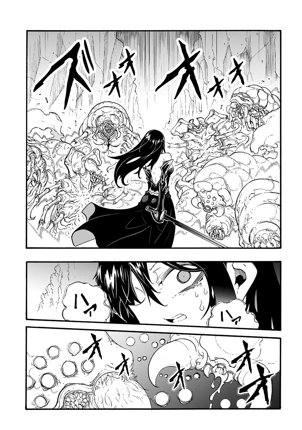 Metcha Shoukan Sareta Ken THE COMIC Chap 40 - Next Chap 41