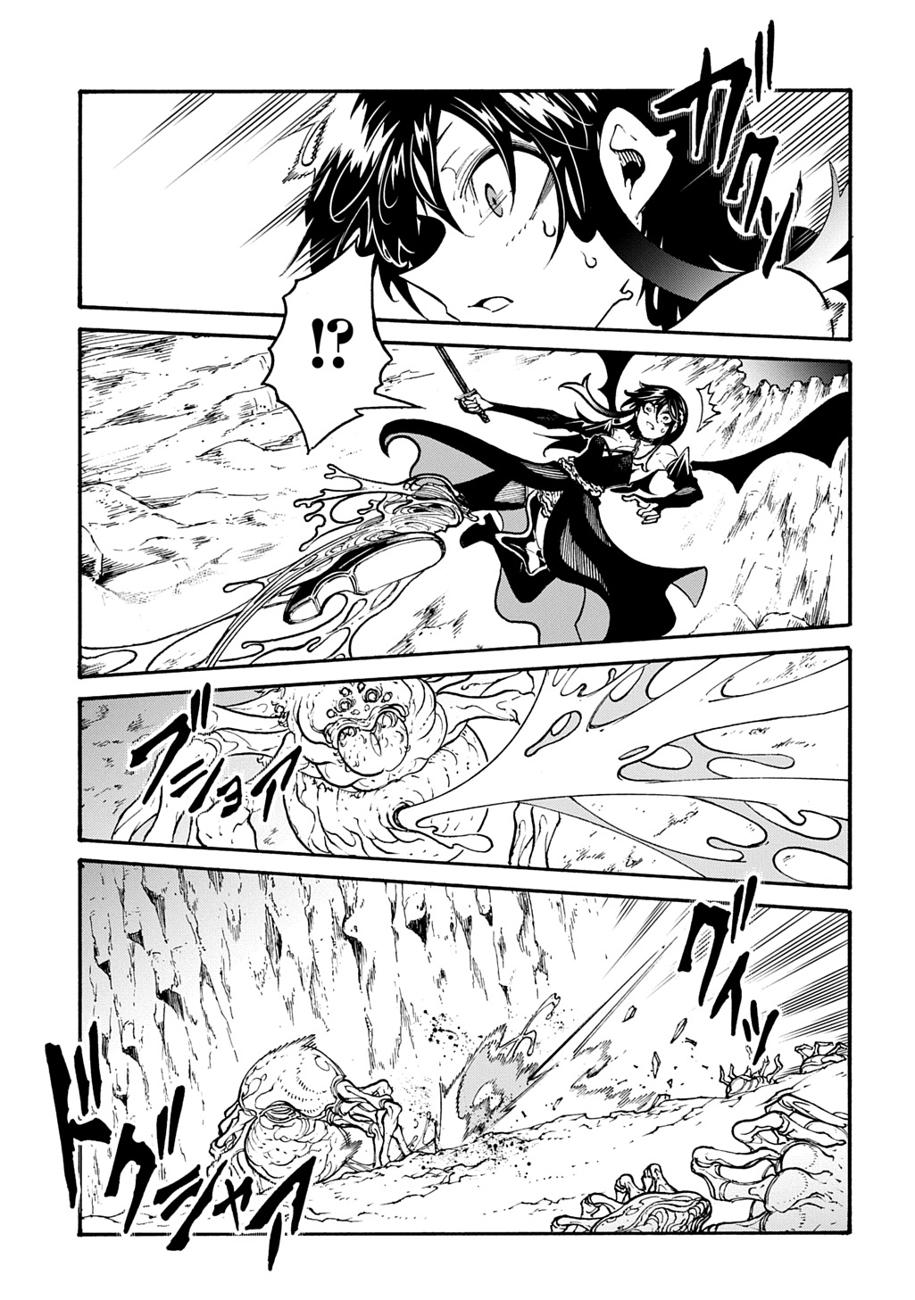 Metcha Shoukan Sareta Ken THE COMIC Chap 40 - Next Chap 41