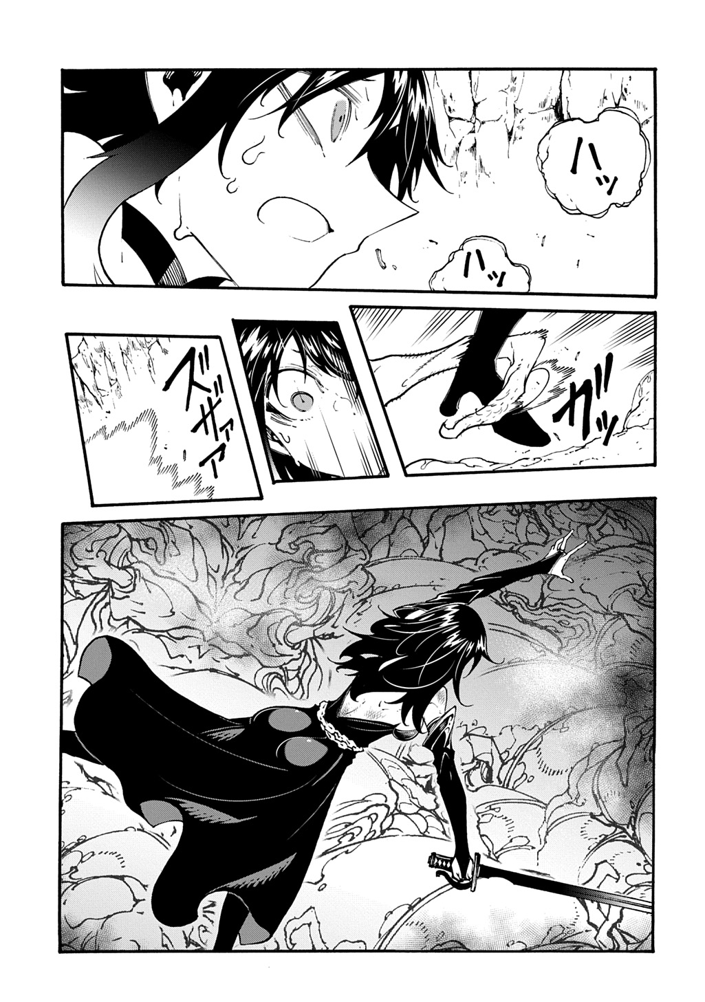 Metcha Shoukan Sareta Ken THE COMIC Chap 41 - Next Chap 42