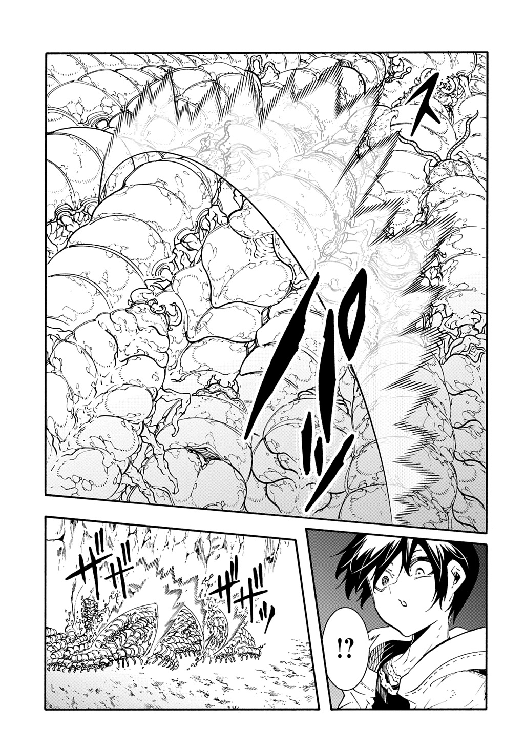 Metcha Shoukan Sareta Ken THE COMIC Chap 41 - Next Chap 42
