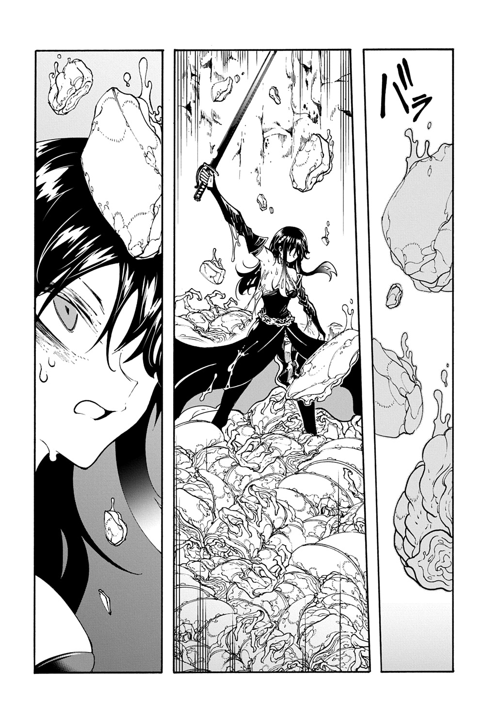 Metcha Shoukan Sareta Ken THE COMIC Chap 41 - Next Chap 42