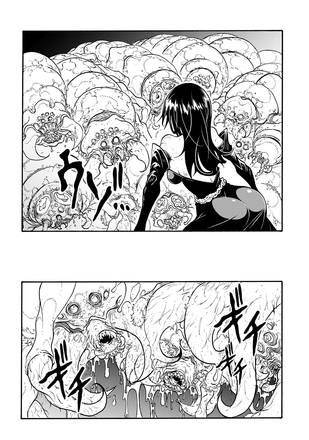 Metcha Shoukan Sareta Ken THE COMIC Chap 41 - Next Chap 42