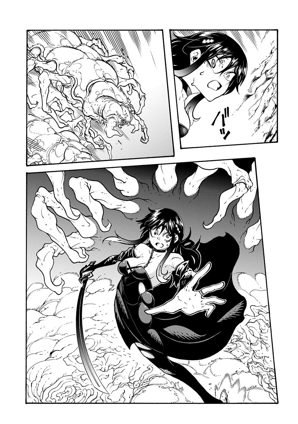 Metcha Shoukan Sareta Ken THE COMIC Chap 41 - Next Chap 42