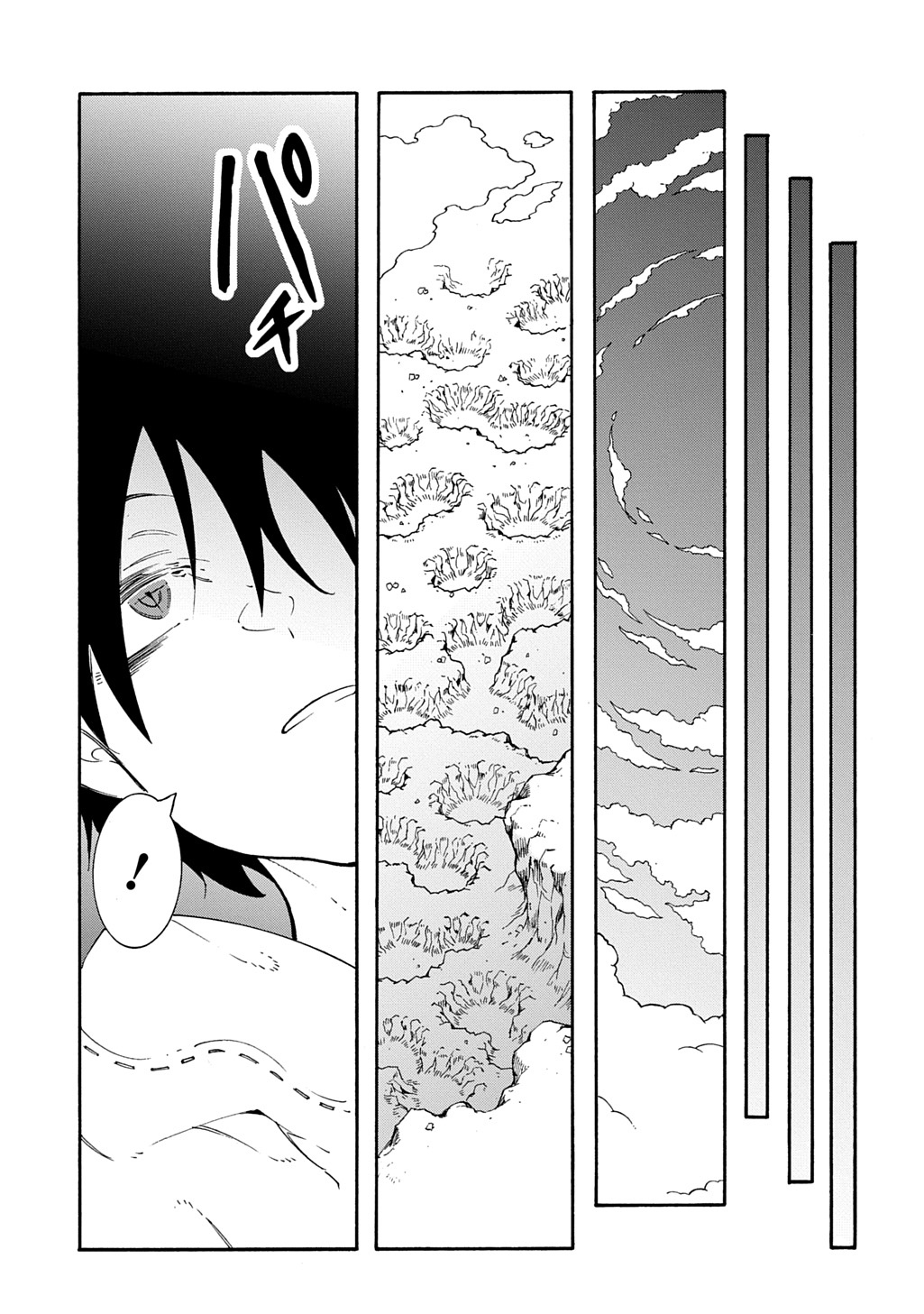 Metcha Shoukan Sareta Ken THE COMIC Chap 43 - Next Chap 44