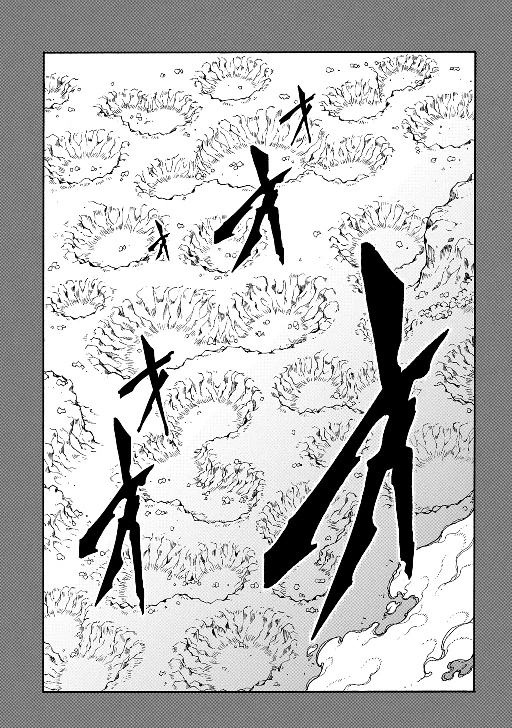 Metcha Shoukan Sareta Ken THE COMIC Chap 44 - Next Chap 45