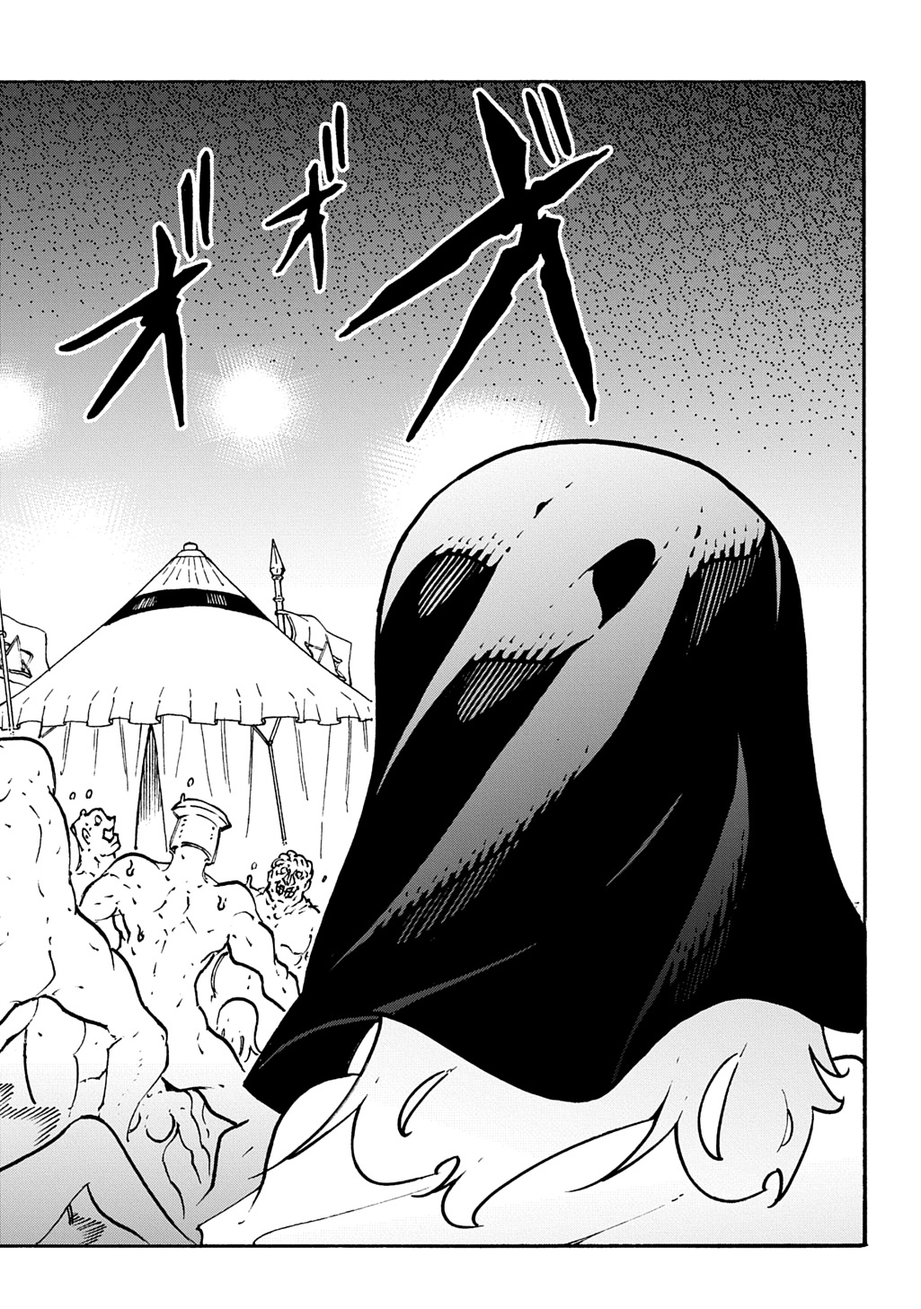 Metcha Shoukan Sareta Ken THE COMIC Chap 49 - Next Chap 50