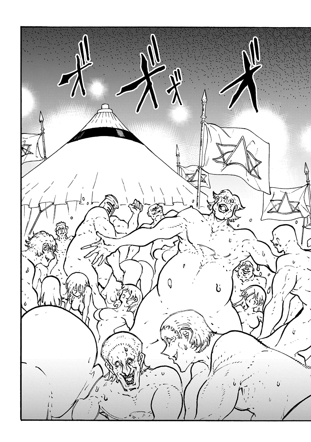 Metcha Shoukan Sareta Ken THE COMIC Chap 49 - Next Chap 50