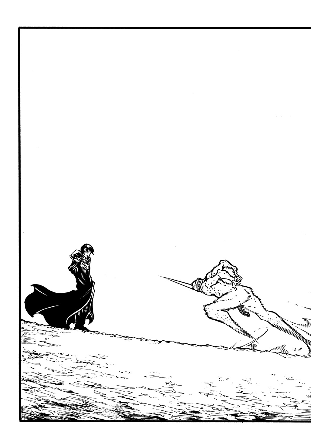 Metcha Shoukan Sareta Ken THE COMIC Chap 51 - Next Chap 52