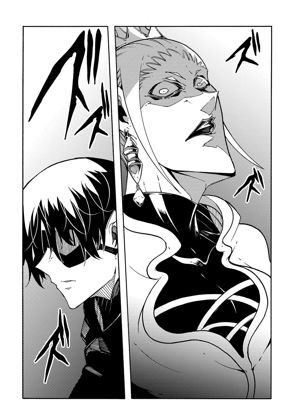 Metcha Shoukan Sareta Ken THE COMIC Chap 6 - Next Chap 7