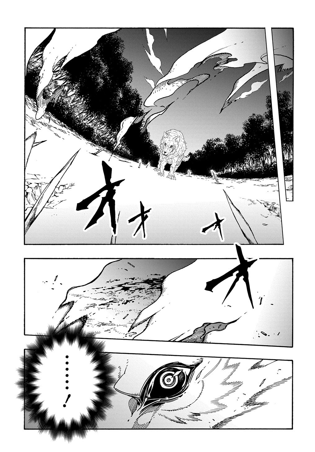 Metcha Shoukan Sareta Ken THE COMIC Chap 9 - Next Chap 10