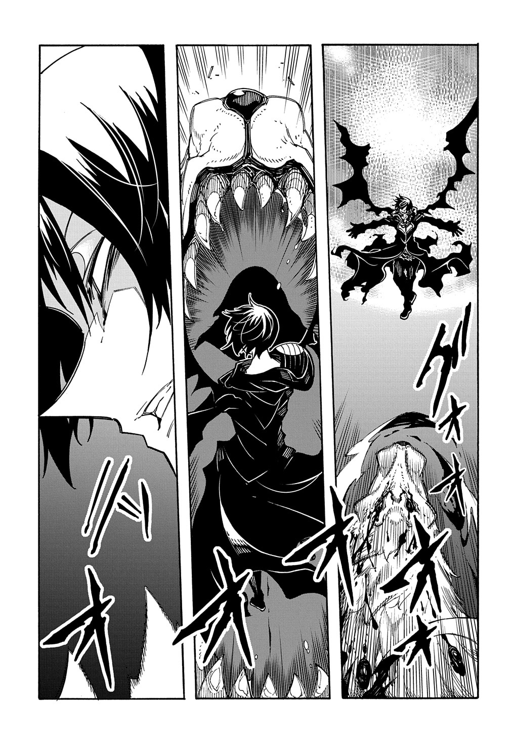 Metcha Shoukan Sareta Ken THE COMIC Chap 10 - Next Chap 11