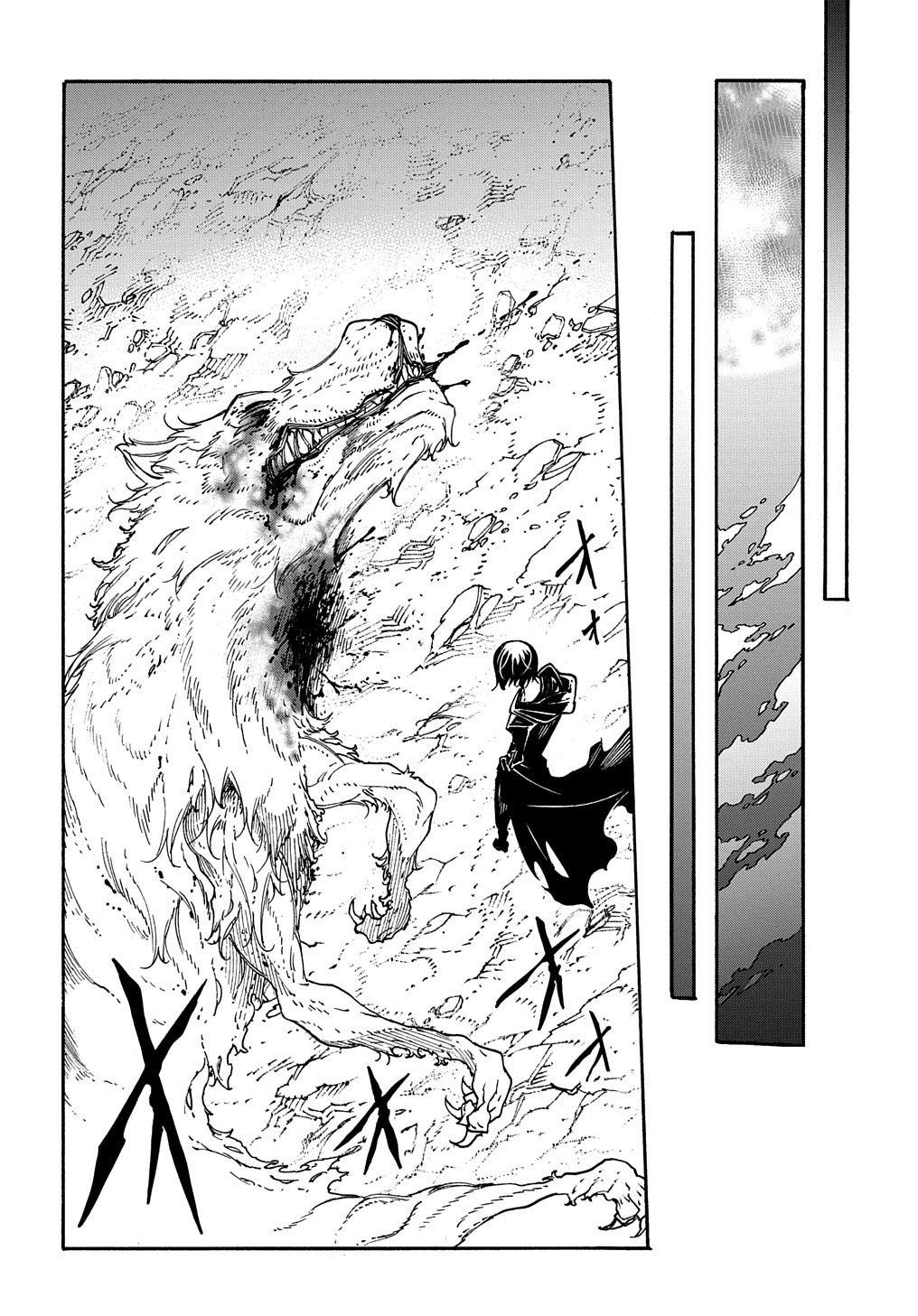 Metcha Shoukan Sareta Ken THE COMIC Chap 10 - Next Chap 11