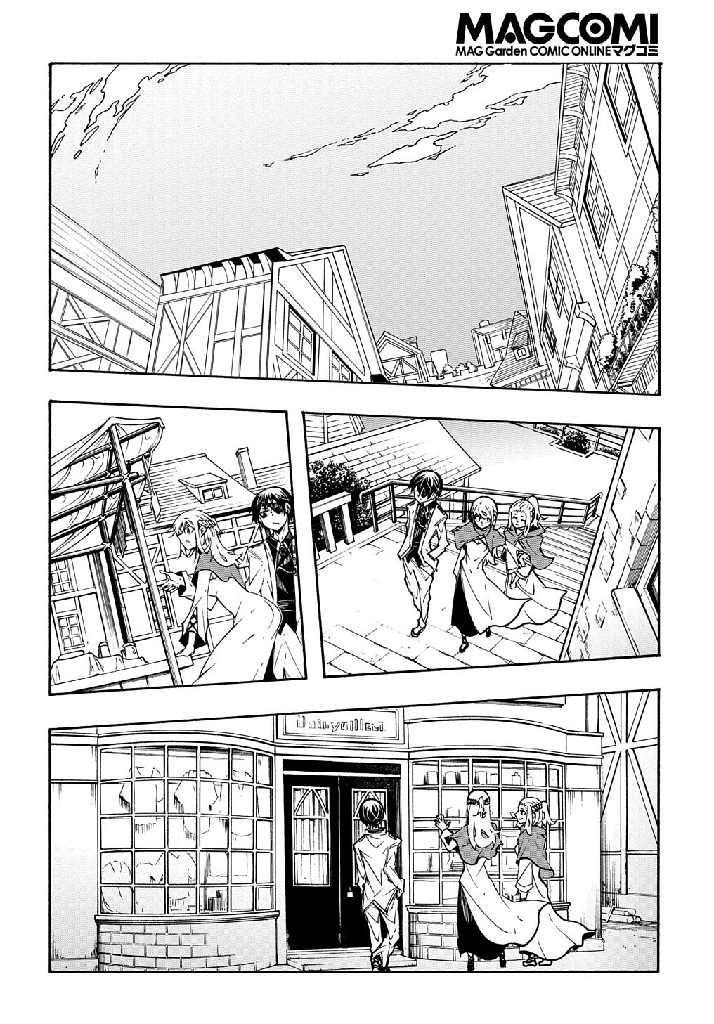 Metcha Shoukan Sareta Ken THE COMIC Chap 11.2 - Next Chap 12.2