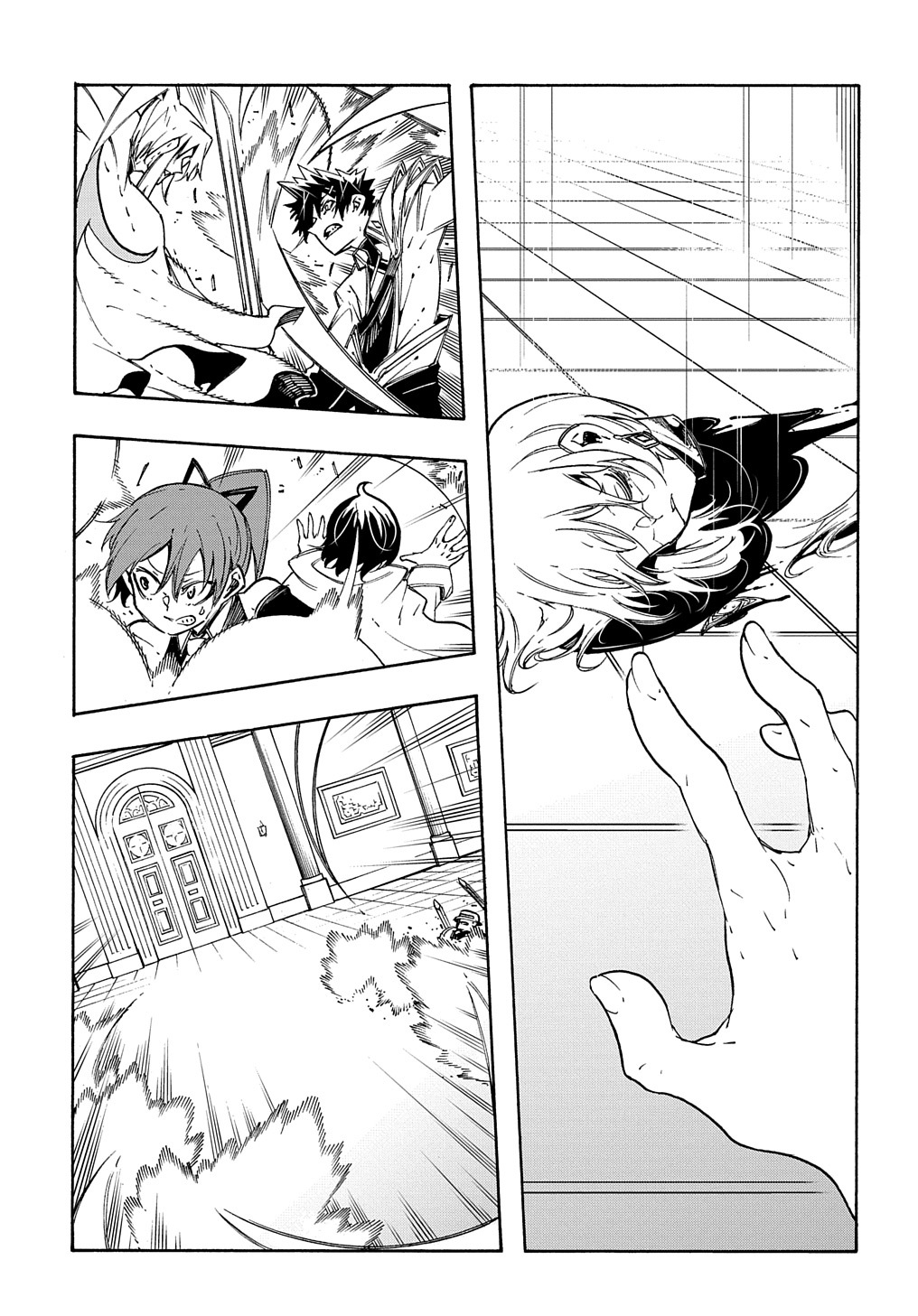 Metcha Shoukan Sareta Ken THE COMIC Chap 13 - Next Chap 14