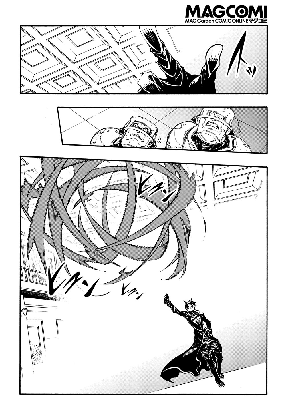 Metcha Shoukan Sareta Ken THE COMIC Chap 17 - Next Chap 18