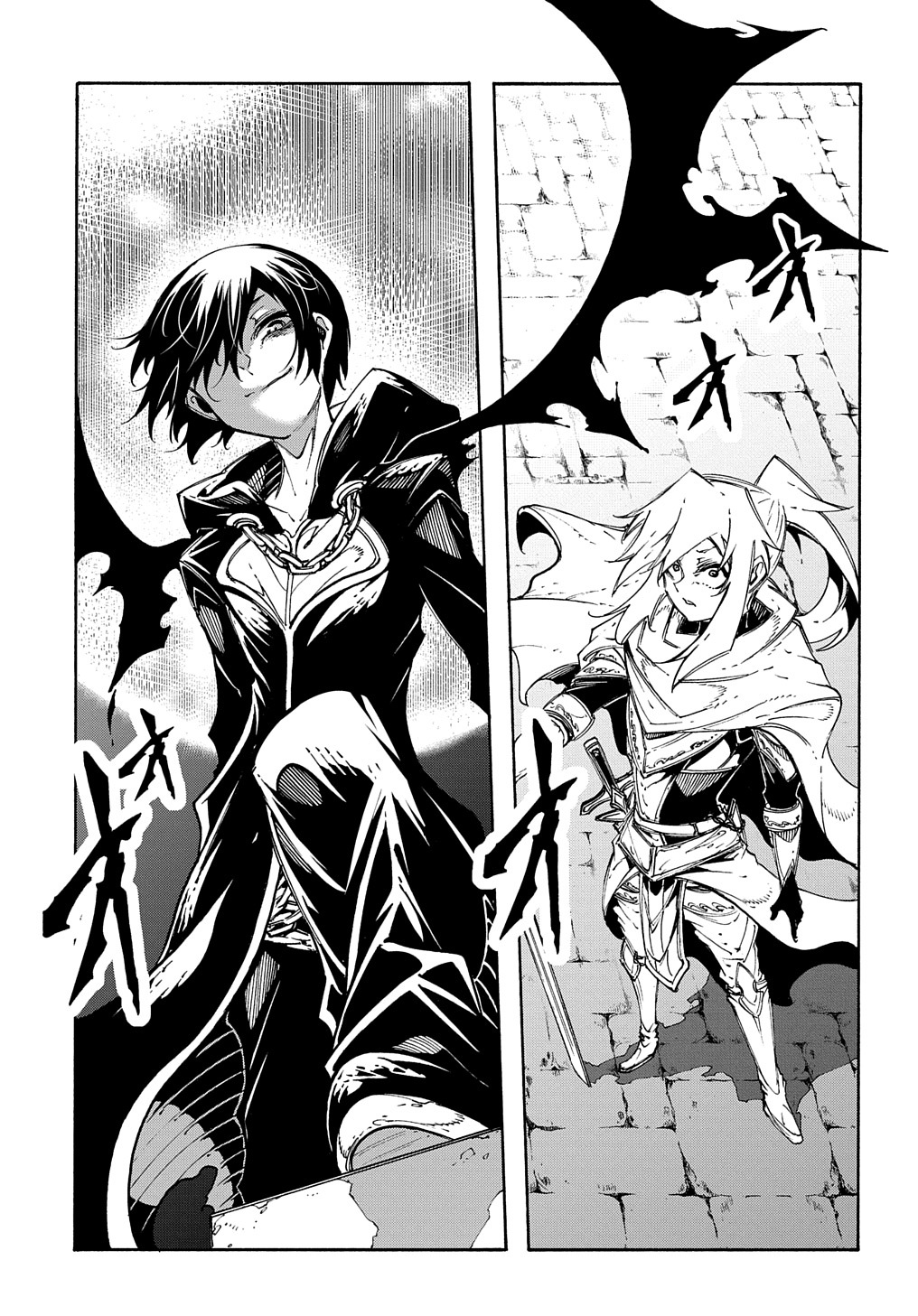 Metcha Shoukan Sareta Ken THE COMIC Chap 20 - Next Chap 21