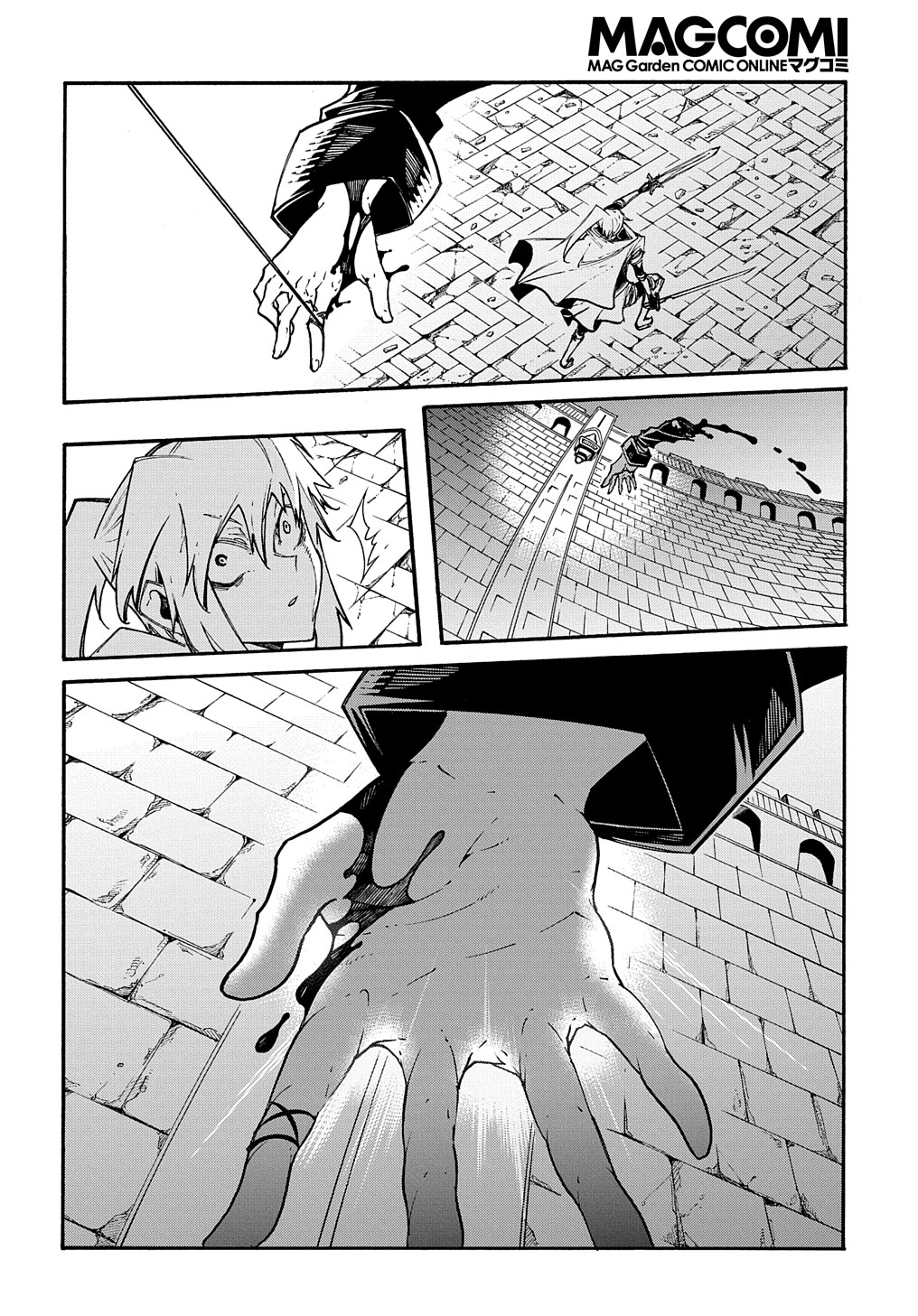 Metcha Shoukan Sareta Ken THE COMIC Chap 23 - Next Chap 24