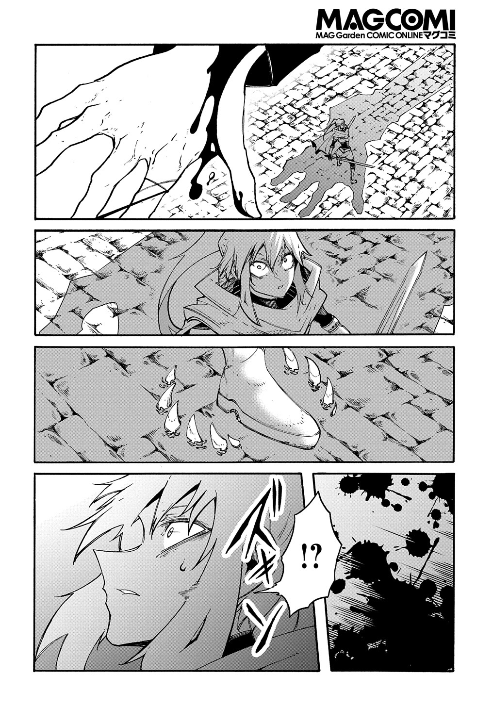 Metcha Shoukan Sareta Ken THE COMIC Chap 23 - Next Chap 24