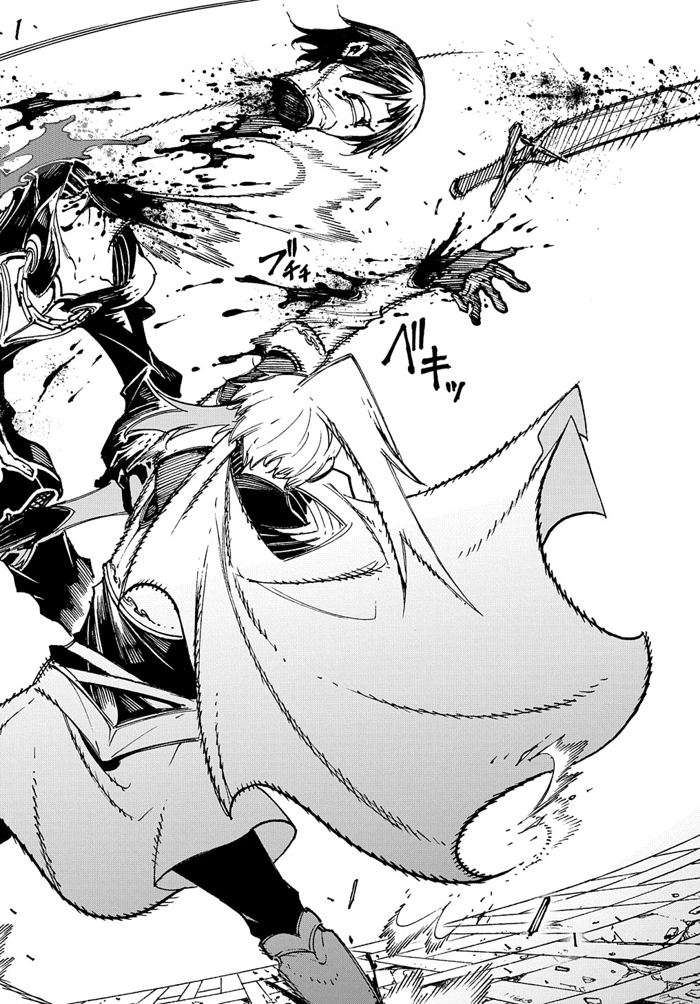 Metcha Shoukan Sareta Ken THE COMIC Chap 24 - Next Chap 25