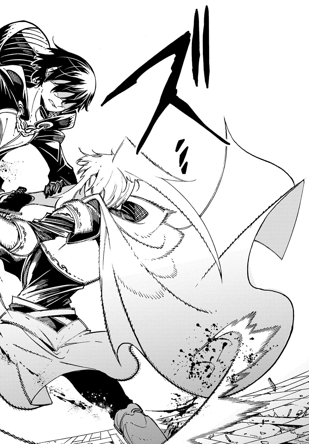 Metcha Shoukan Sareta Ken THE COMIC Chap 24 - Next Chap 25