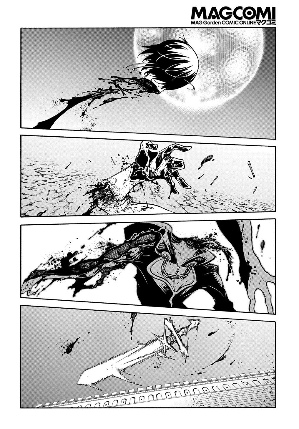 Metcha Shoukan Sareta Ken THE COMIC Chap 24 - Next Chap 25