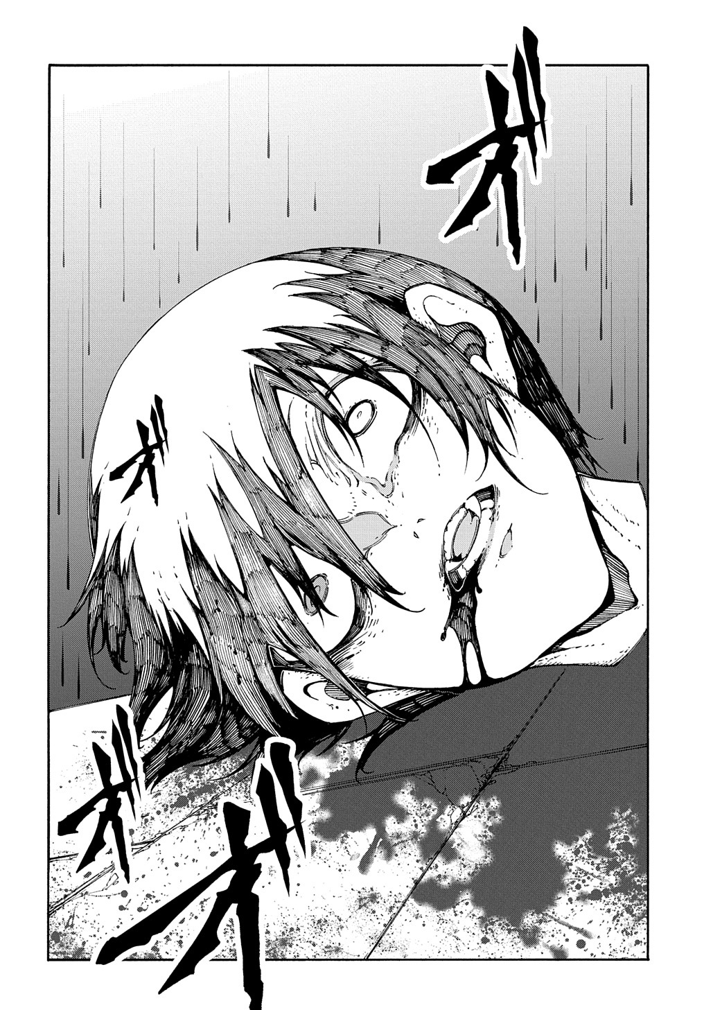 Metcha Shoukan Sareta Ken THE COMIC Chap 24 - Next Chap 25