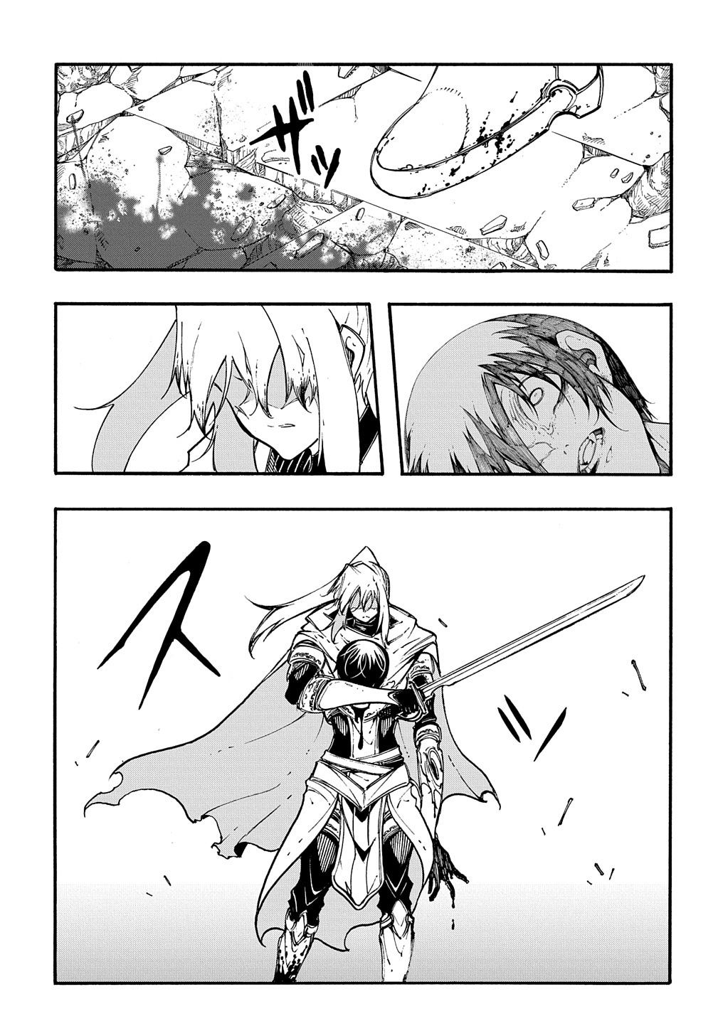Metcha Shoukan Sareta Ken THE COMIC Chap 25 - Next Chap 26