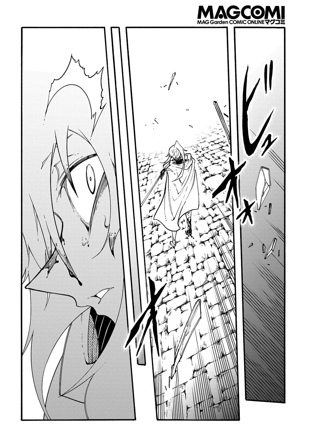 Metcha Shoukan Sareta Ken THE COMIC Chap 25 - Next Chap 26