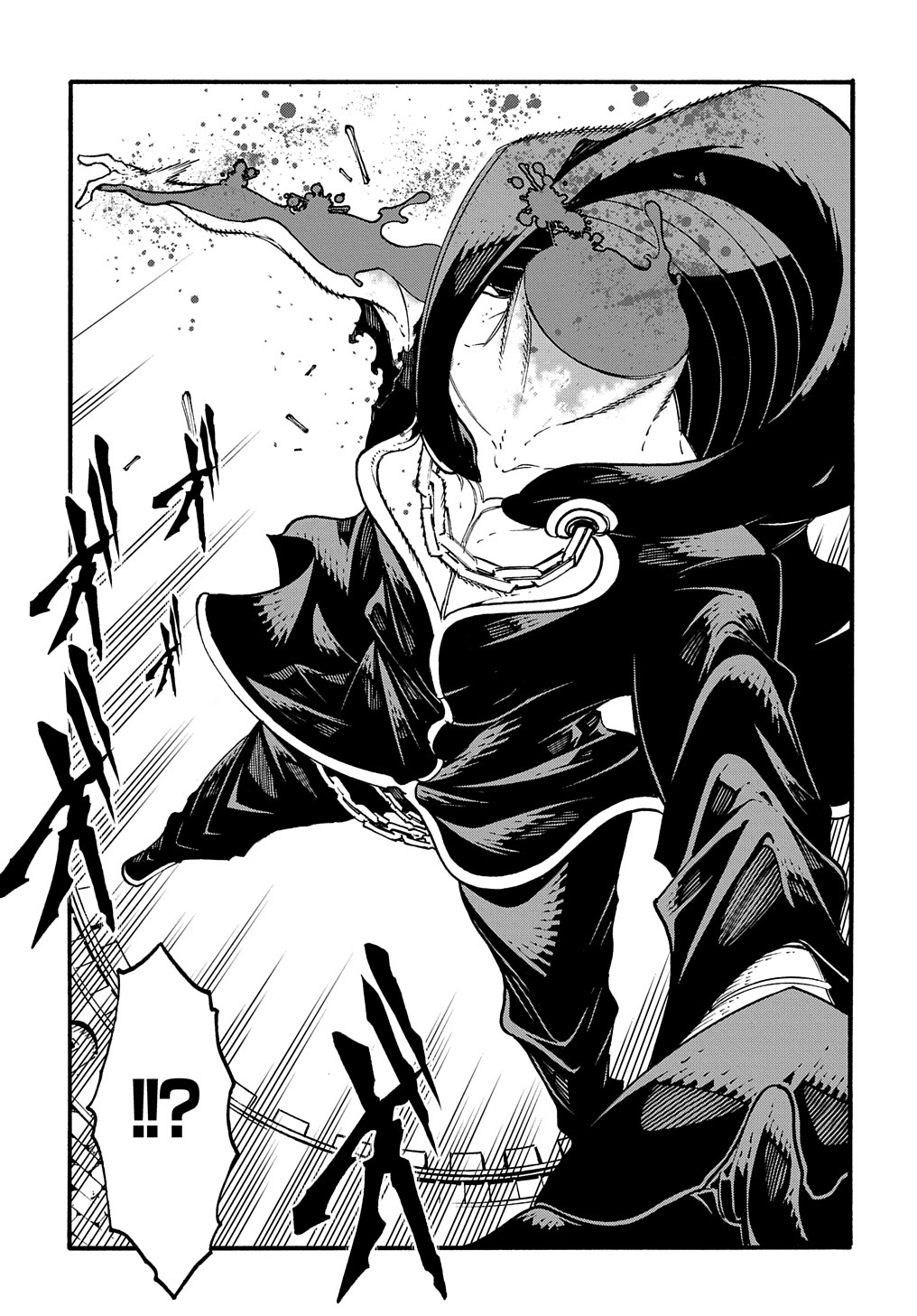 Metcha Shoukan Sareta Ken THE COMIC Chap 25 - Next Chap 26