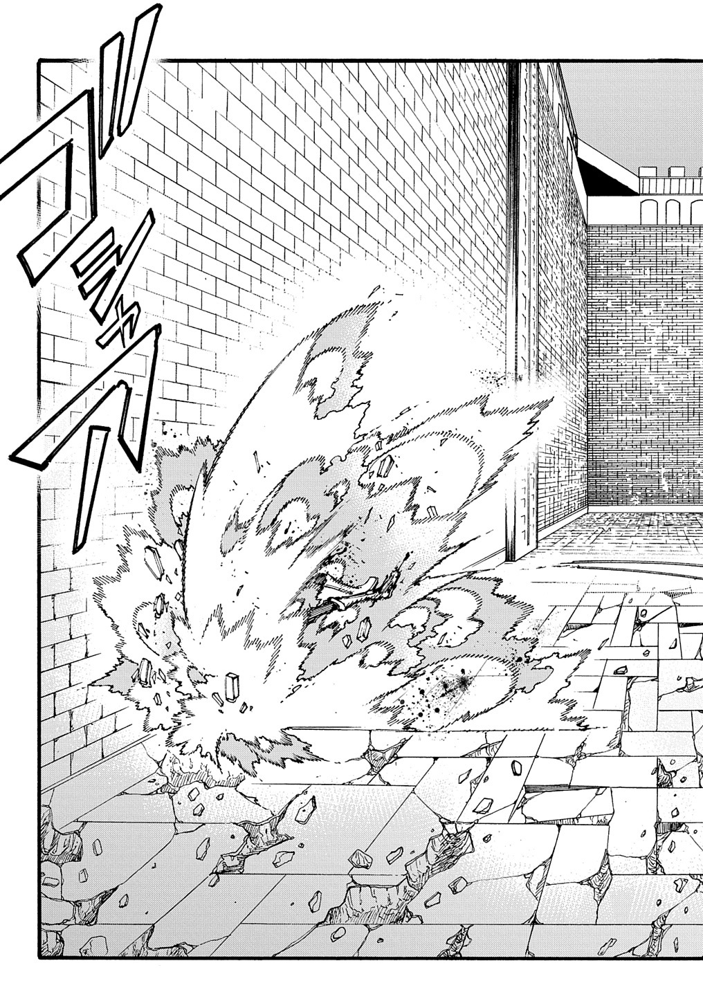 Metcha Shoukan Sareta Ken THE COMIC Chap 25 - Next Chap 26