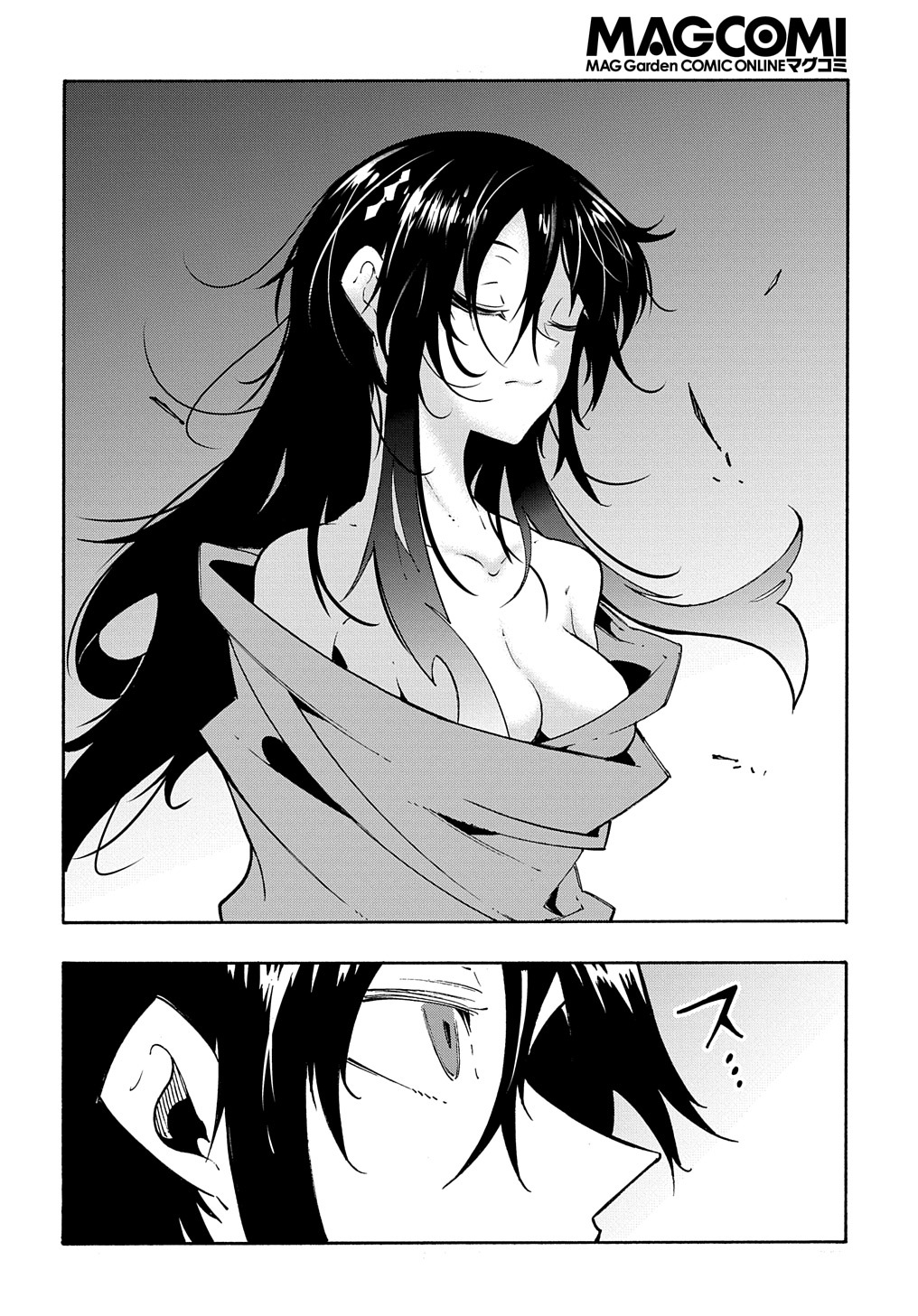 Metcha Shoukan Sareta Ken THE COMIC Chap 26 - Next Chap 27