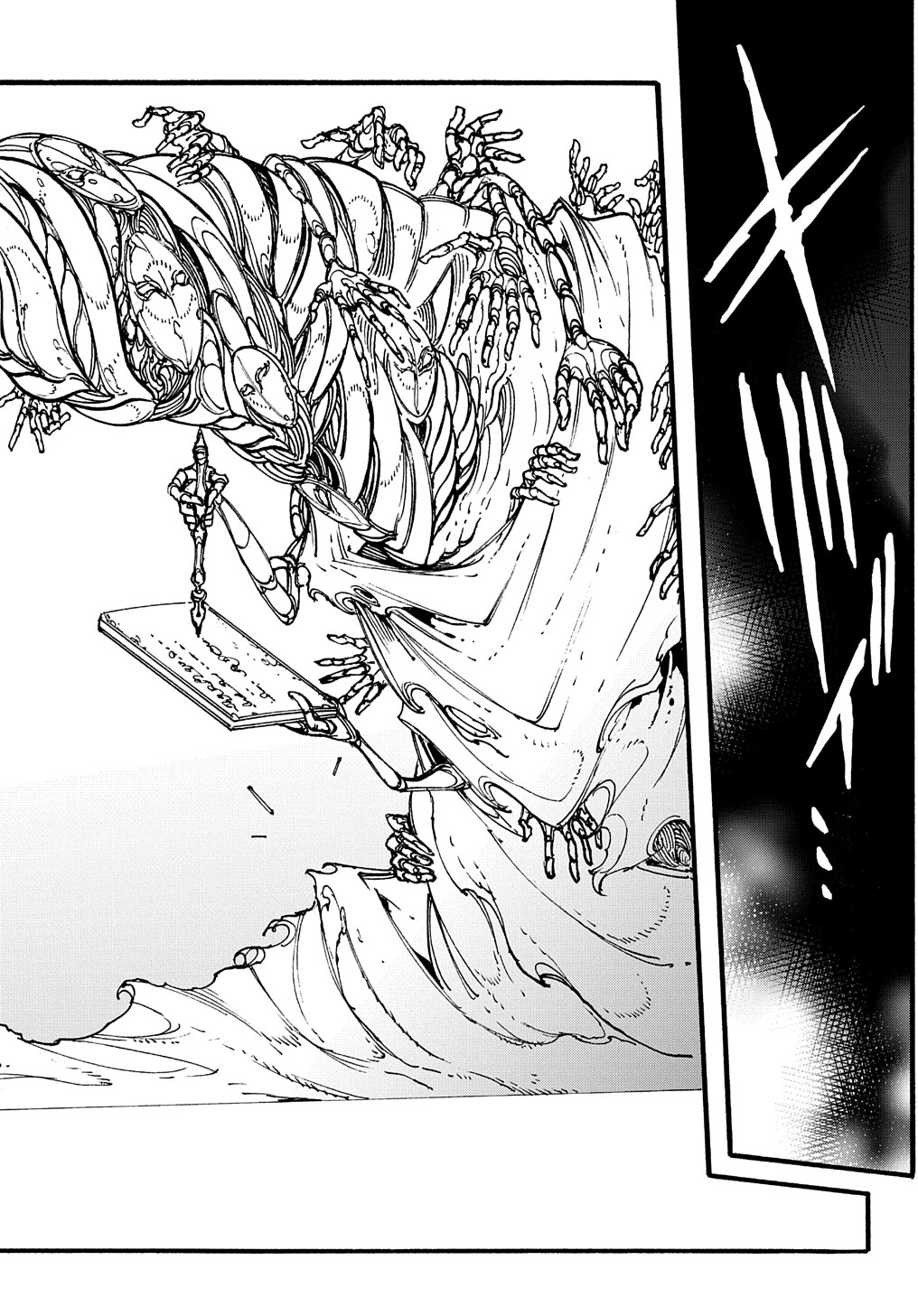 Metcha Shoukan Sareta Ken THE COMIC Chap 27 - Next Chap 28